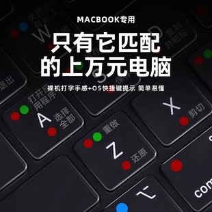 naccity2023款macbookpro键盘膜macbook适用于苹果air电脑，14寸膜13.3笔记本，pro保护膜mac防尘罩tpu透明m2