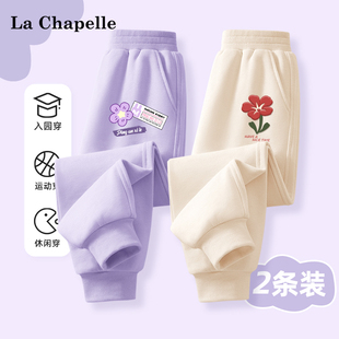 拉夏贝尔女童裤子，2024春季洋气童装紫色，卫裤春秋款儿童运动裤
