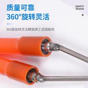 扎钩钢筋工扎丝钩扎钢筋勾子塑料把不锈钢钩扎钩钢筋绑钩加长扎钩