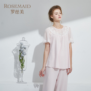 Rosemaid/罗丝美睡衣莫代尔棉两件套蕾丝装饰夏季薄款11063