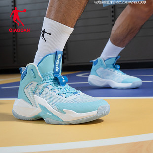 乔丹碳板篮球鞋高帮夏季网面透气男球鞋品牌学生室内地板战靴