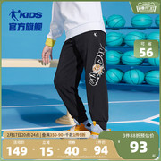 中国乔丹童装儿童裤子男童运动裤，春秋款中大童针织裤男孩弹力长裤
