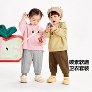 品牌儿童两件套婴幼儿，长袖套装2024春秋套装宝宝，卫衣锥形裤