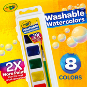 进口Crayola绘儿乐水彩画颜料儿童绘画套装12色/16色/24色固体水粉颜料小学生安全专业可水洗调色绘画工具