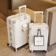 行李箱女大容量学生多功能拉杆箱，铝框男20寸登机旅行密码皮箱