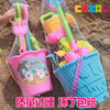 儿童沙滩玩具车套装海边沙漏宝宝玩沙子挖沙小铲子和桶收纳