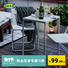 IKEA宜家FEJAN菲阳桌子户外白色简约低调阳台现代户外和阳台用