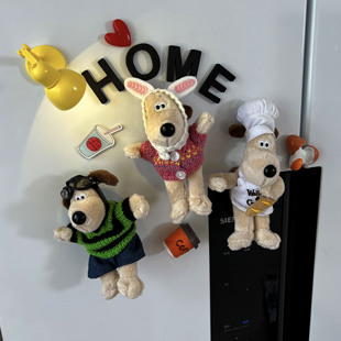 厨师狗磁吸冰箱贴绿毛衣掌门，狗兔耳朵粉色公仔，磁性家居装饰玩偶熊
