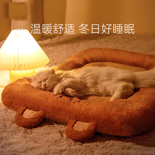 猫垫子睡觉用猫咪睡垫猫窝保暖狗窝枕头小狗狗垫子小兔毛宠物地垫