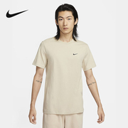 NIKE耐克男子圆领休闲服运动训练服百搭短袖T恤潮BV0508-206