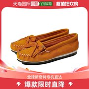 香港直邮潮奢 minnetonka 女士Plus 流苏乐福鞋