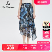 商场同款阿丹娜春夏噪点不规则裙摆收腰半身裙LWS322SK0