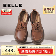百丽英伦牛津鞋2023秋季女鞋子真皮复古小皮鞋单鞋B1537CM3