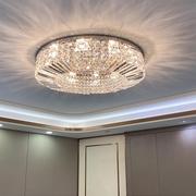 水晶吸顶灯卧室温馨浪漫圆形，现代简约大气家用轻奢2024客厅灯