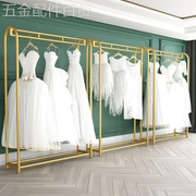 婚纱摄影展示架落地式服装店金色，挂衣架商场西装，礼服网红加厚