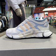 ADIDAS阿迪达斯CLIMAWARM女轻便运动休闲耐磨缓震跑步鞋 IF6574