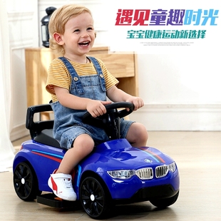 儿童电动滑行车四轮汽车男女宝宝1-5扭扭车小孩可坐人玩具电瓶车