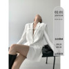 paperlll辛间小众设计感西服，套装2024秋装，上衣高级白色西装外套女