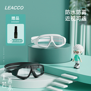 LEACCO大框近视泳镜防水防雾高清男女左右不同游泳眼镜套装可定制