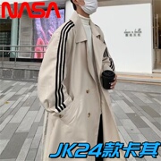 bx-NASA联名风衣外套男女2023英伦风中长款流行毛呢大衣