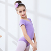 芭蕾舞衣服服检定考试衣长袖儿童舞女孩服功服中国练女童舞跳