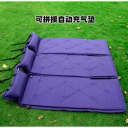 旅游野营用品午睡垫充气垫垫自动帐篷垫防潮垫床垫充气户外用品