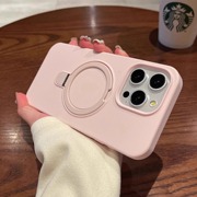 适用苹果16promax手机壳iPhone15promax液态硅胶磁吸支架新款13promax简约12pro软15情侣14/13全包防摔保护套