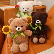 七夕情人节礼物花束小熊玩偶，泰迪熊毛绒公仔送女友生日创意玫瑰熊