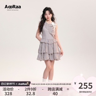夏季aooraa原创设计海盐玫瑰，”多层下摆连衣裙