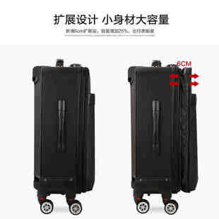 d学生韩版拉杆箱万向轮24寸男女，行李箱20寸大容量旅行箱28寸pu皮