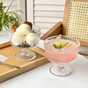 简约复古冰淇淋雪糕杯网红酸奶杯玻璃高脚杯高颜值夏天甜品布丁碗