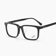 大头眼镜黑色板材近视，镜架大框轻质眼镜防蓝光防辐射可配近视度数