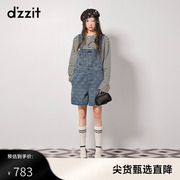 dzzit地素奥莱牛仔背带裤，23秋芭比系列，甜酷少女短裤