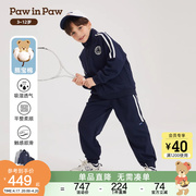 熊宝棉PawinPaw卡通小熊童装24年春季男童卫衣套装2件套