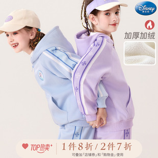女童运动套装秋冬2023洋气，儿童两件套加绒加厚中大童卫衣童装