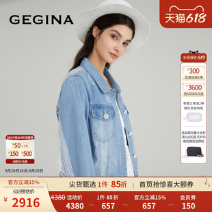 刺绣GEGINA吉吉娜女装春夏夏款时髦牛仔外套女短款直筒短外套