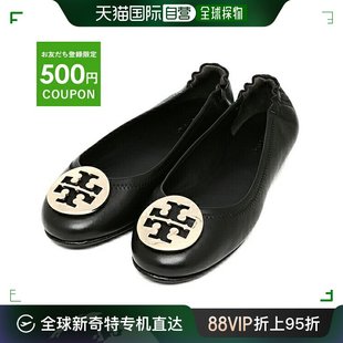 日本直邮toryburch芭蕾舞鞋平底鞋，米妮鞋可折叠黑金女士toryb