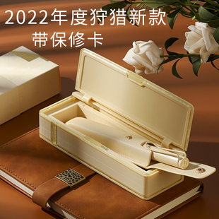 凌美lamy钢笔2022签字笔限量版礼盒装狩猎者，草莓红奶油，白高档(白高档)送礼