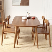 北欧全实木餐桌椅组合小户型家用白蜡木长方形桌子简约原木饭桌