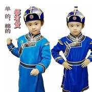 蒙古袍男童款民族服装日常儿童小男孩演出服蒙古族服