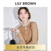 LILY BROWN2024春夏 百搭修身镂空短针织打底衫LWNT241104