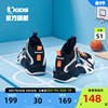 中国乔丹童鞋儿童篮球鞋，中大童2024春秋，小学生鞋子男童运动鞋