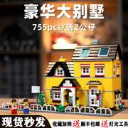 中国积木房子城中村别墅，街景系列城市建筑模型，男女孩益智拼装玩具