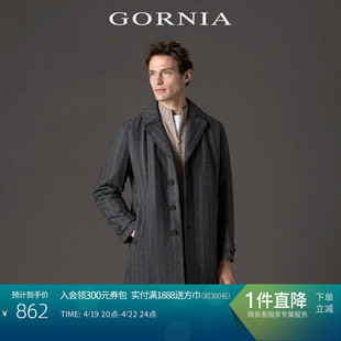 GORNIA/格罗尼雅男士棉服100%羊毛材质保暖西服领商务外套