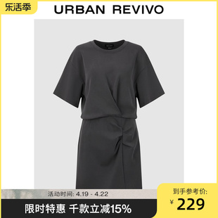 UR2024夏季女装时尚潮流高街设计感褶皱连衣裙UWJ740025