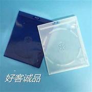 直角特透明磨砂双碟装烫银11mm蓝光，光盘盒100装1件起售