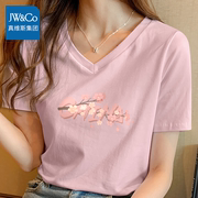 真维斯集团粉色短袖t恤女2024夏季女装女士正肩半袖v领上衣Y