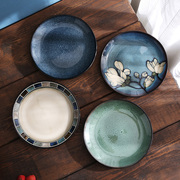 创意美式窑变釉陶瓷餐具手绘西餐盘子牛排甜品日本和风菜平盘浅盘
