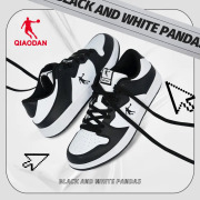 中国乔丹黑白熊猫板鞋男复古低帮休闲运动鞋革面轻便百搭撞色女鞋