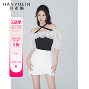 韩语琳高腰半身裙女2024夏季法式气质显瘦春夏高级感短款裙子